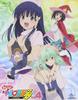 Motto To Love-Ru Volume 4 (Limited Edition) [Blu-ray]