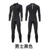 3mm Neoprene Wetsuit Men Women Full Body Warm Surfing Diving Snorkeling Winter Swimming Suit