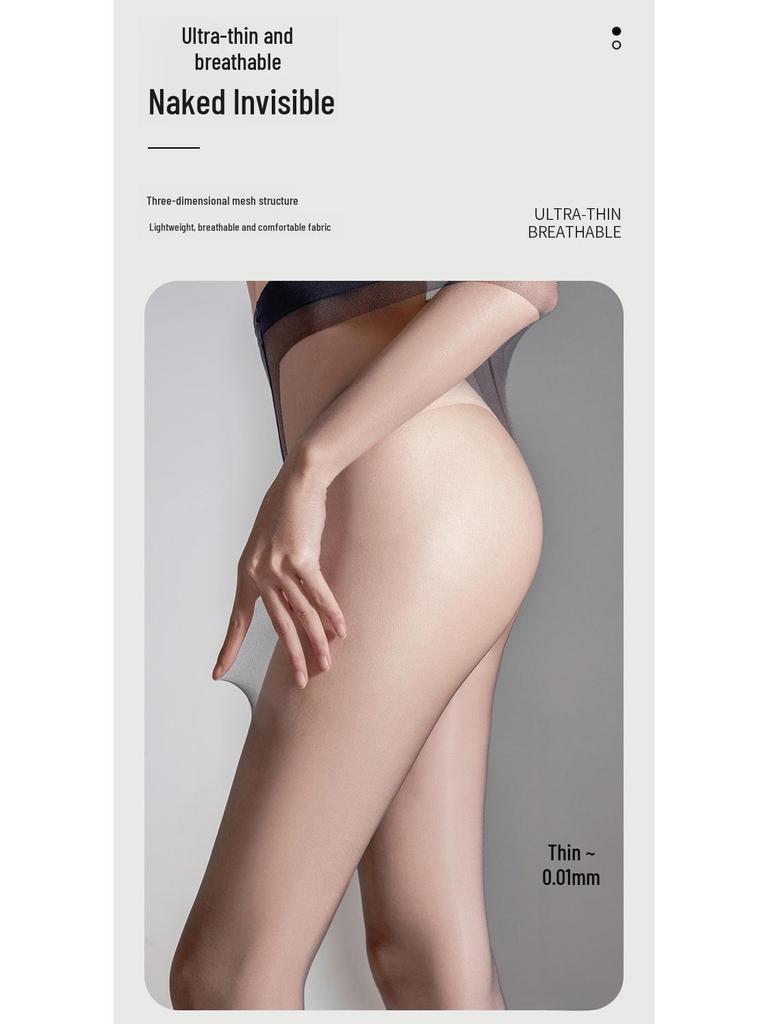 Женские ультратонкие чулки с антизацепляющим узором в виде ананаса – телесного и черного цвета