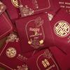 Бордовый красный конверт - Двойное счастье Свадебный прием Запирающий дверь конверт