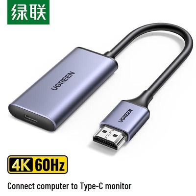 Ugreen Кабель-переходник HDMI на Type-C