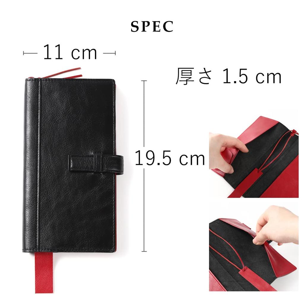 Lightex Notebook Cover, Compatible with Hobonichi Weeks and Weeks MEGA, Genuine Leather, Two-Tone, we-monoleather, Beige