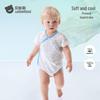 Betice Baby Short Sleeve Pure Cotton Bodysuit