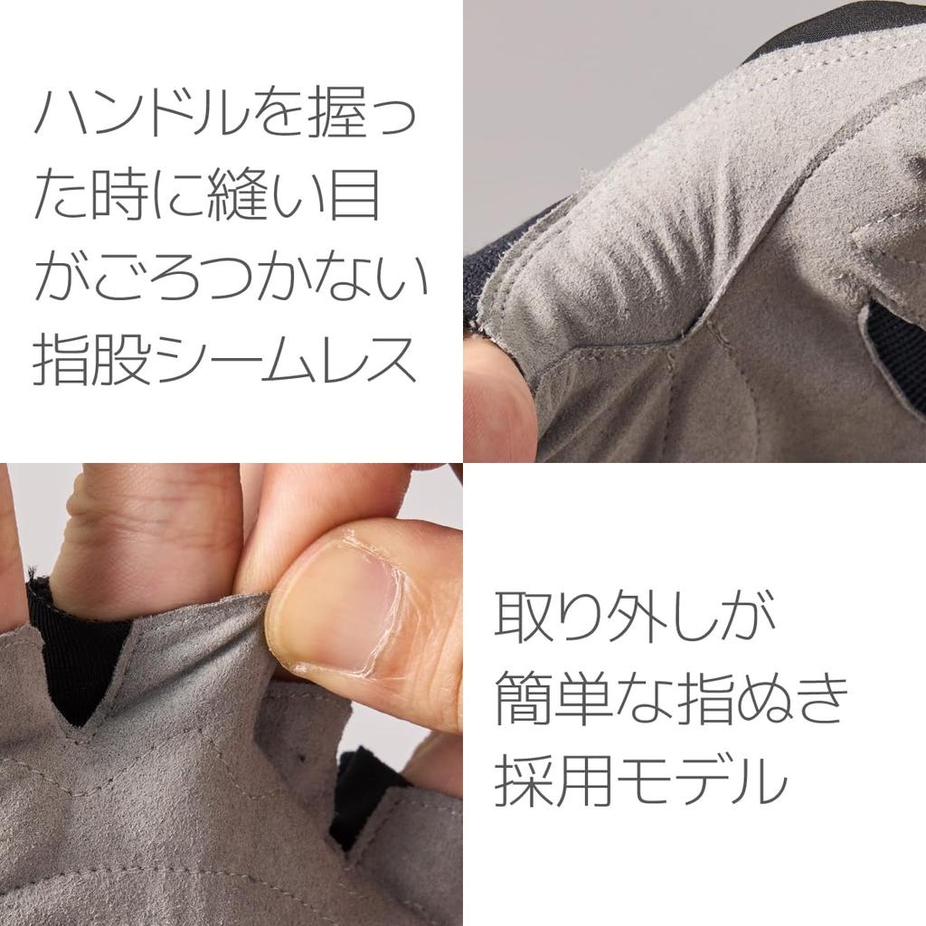 Pearl Izumi Unbound Cycling Dark Size L Gloves, Navy,