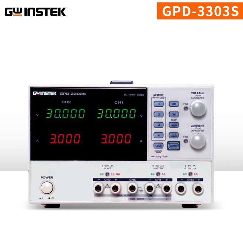 GWINSTEK GPD-3303S Programmable DC Power Supply (CN version)