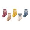 5/6pairs Cotton Letter Infant Boys Socks High Quality Breathable Casual Baby Boys Mid Tube Socks Children's Boys White Socks Kit