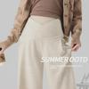 "Korean Wide-Leg Maternity Pants: Glutinous Rice Fabric, Low-Waist, Side Drawstring, Belly-Support for Comfort During Pregnancy."