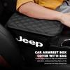Car Center Console Armrest Pad Leather Handrail Box Protective Cover For Jeep Grand Cherokee Patriot Renegade Compass Wrangler AKP1