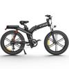 ENGWE X26 Electric Bicycle 1000W Motor 48V 29.2Ah Dual Battery Mountain Snow Foldable E-bike 26*4.0 Inch Fat Tire Electric Bike