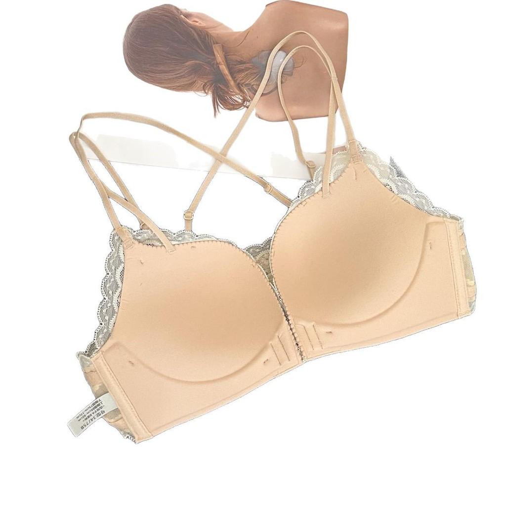 Бюстгальтер Peli Moonlight Lace с леопардовым принтом, Push-Up, бесшовный, без косточек, против провисания, с передней застежкой, для маленькой груди.