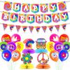 Hippie 60'S Sense Decoration Retro Birthday Flag Honeycomb Balloon Set Custom