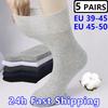 5 Pairs Plus Size EUR 45-50 Prevent Varicose Veins Socks Mens Diabetics Patients Cotton Loose Mouth Sock Man Women Comfort Meias