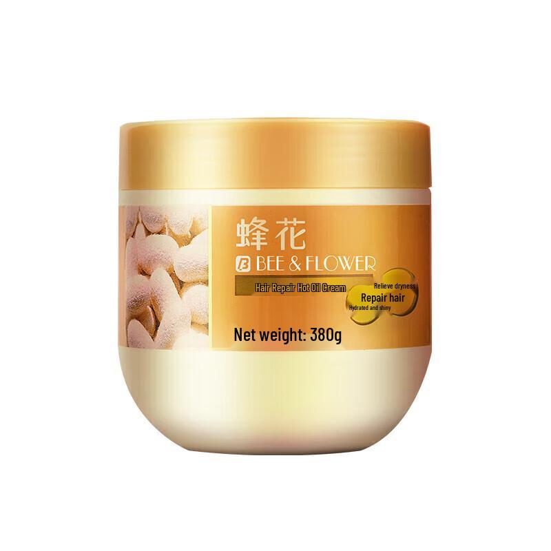 Bee & Flower Hair Repair Hair Mask