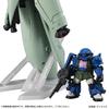 Мобильный костюм Gundam MOBILE SUIT ENSEMBLE EX41 Neue Zeer