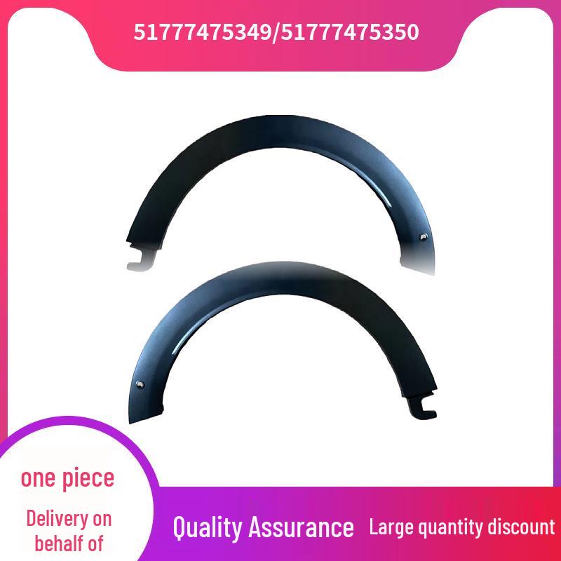 MINI Countryman F60 Передняя колесная арка с отверстиями (51777475349/51777475350)