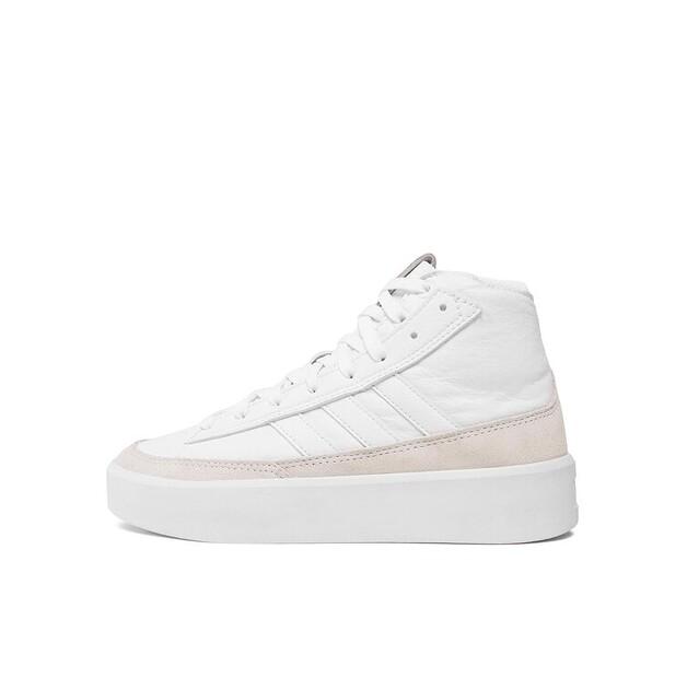 Men's Adidas Znsored Hi Ie9417 White Sneakers