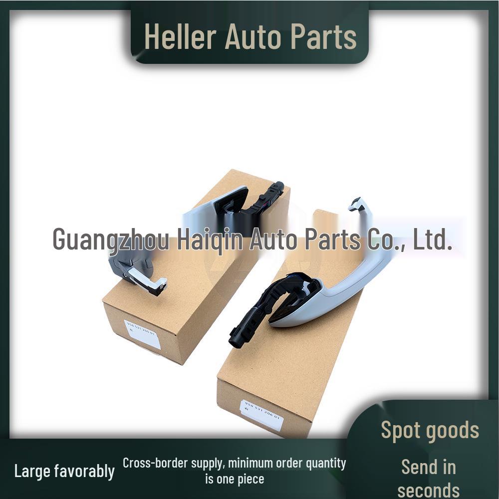 Compatible Exterior Door Handle with Inductor for Porsche Cayenne/Macan (95853120501, 95853120601)