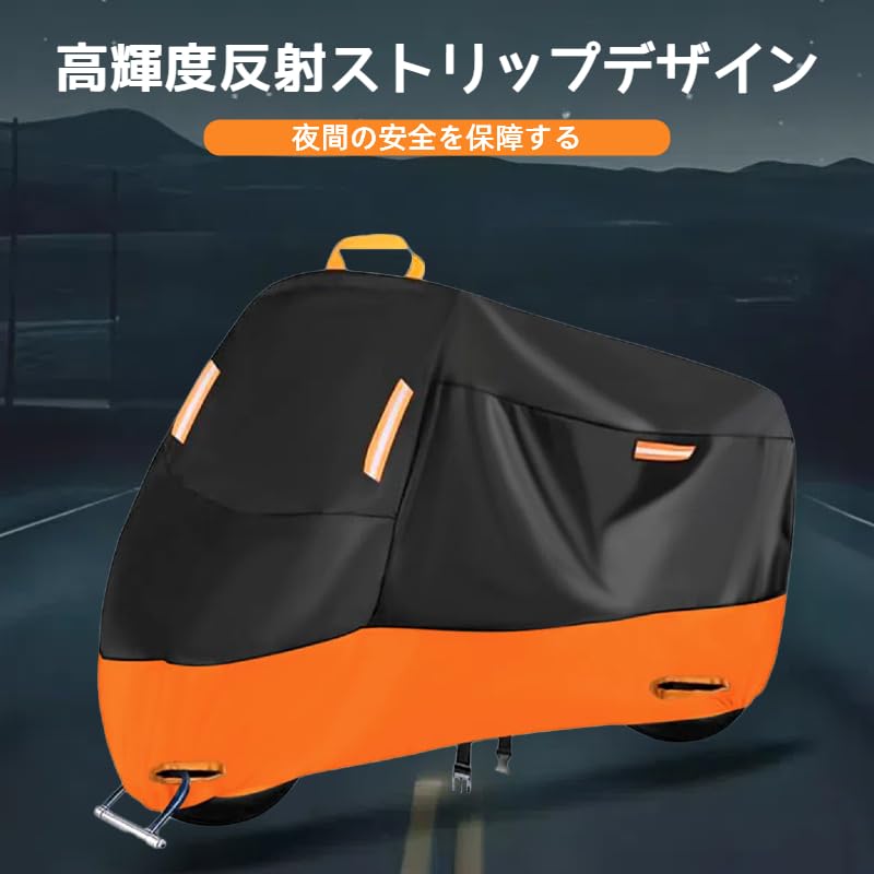 [Improved 2025 Style] Motorcycle Cover, 210D Thick, Body Cover, Waterproof, Heat Resistant, Super