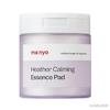 MANYO FACTORY Heather Calming Essence Pad (60 Sheets)