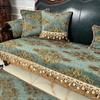 Chenille Embroidery Sofa Cover Living Room Home Decoration Slipcover Retro Luxury Non-slip Sofa Cushion Furniture Cover Cloth