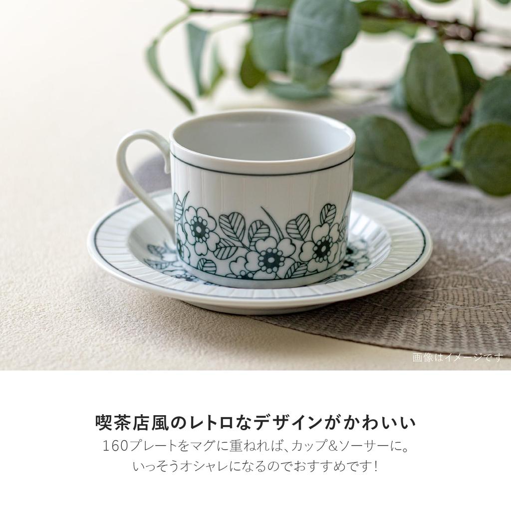 Кофейная чашка Awasaka Antico с цветочным букетом, прибл.. диаметр 8,5 см x высота 6 см, вместимость 200 мл, подходит для микроволновой печи и посудомоечной машины, Сделано в Японии, AF88-D03