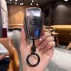 Совместимый чехол для ключа для моделей Geely: Emgrand, GS, Xingyue L, Boyue, Xingrui, Icon, Binyue Cool, Vision X6/X3, и Binrui.