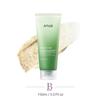 Heartleaf Pore Control Cleansing Foam 150ml