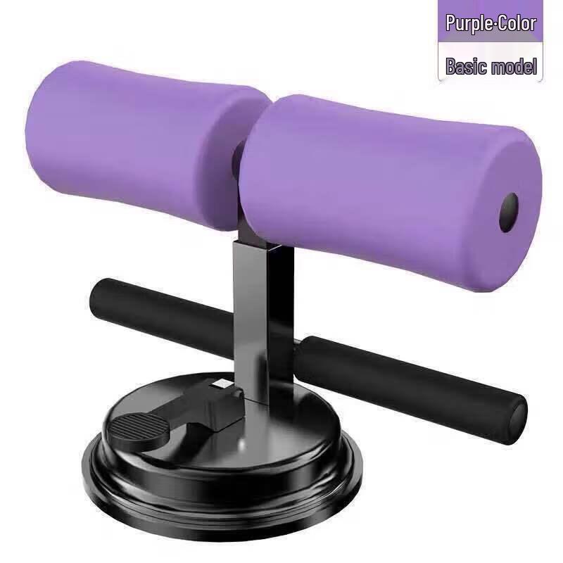 Desert Spring Sit-up Abdominal Exerciser