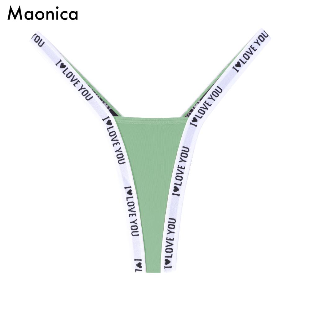 European Size Women's Seamless Thong Sexy Sports European and American Fitness Letter Bikini Briefs