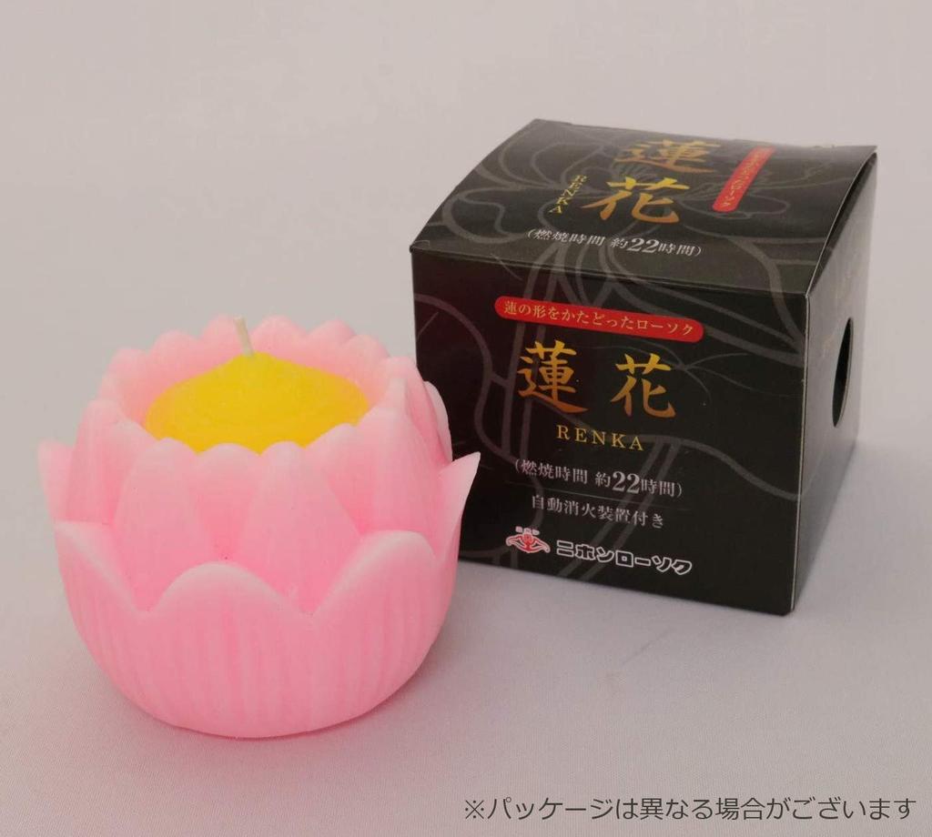 Nihon Candle Lotus Candle (Single Item) Pink