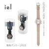 Flame Wristwatch Isle Licht Beige [Sun Co., Ltd.] CL6D0002-CL