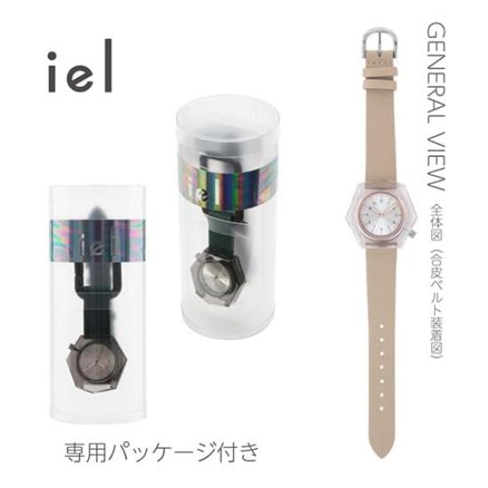 Flame Wristwatch Isle Licht Beige [Sun Co., Ltd.] CL6D0002-CL