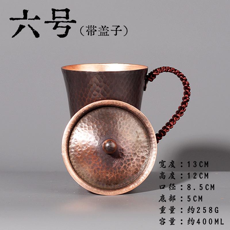 Кофейная чашка из чистой меди, фиолетовая медная маленькая чайная чашка и кружки для пива