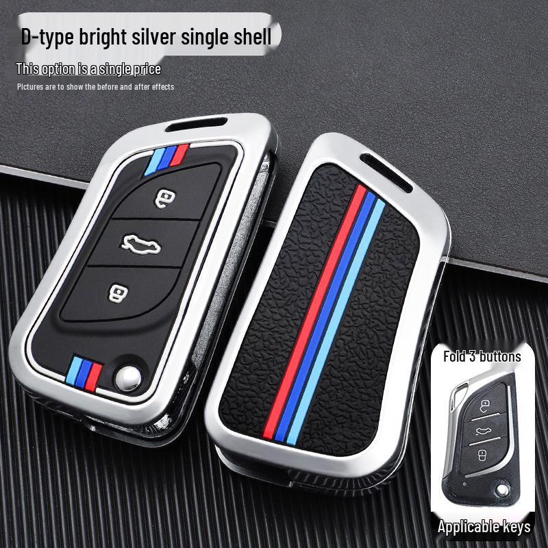 Высококачественный складной чехол для ключа для автомобилей VVDI KD