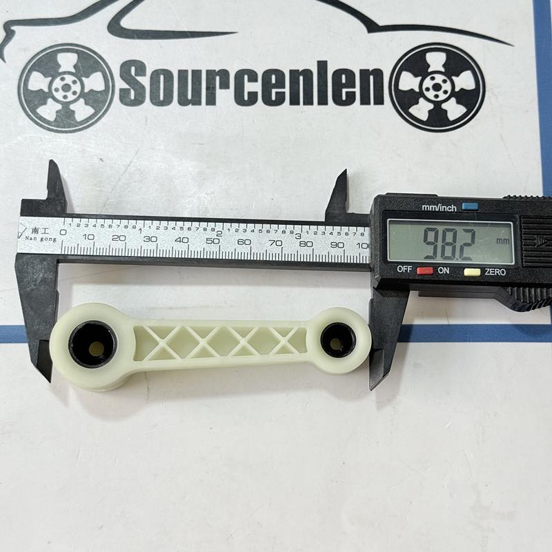 2452G1 245293 Тяга переключения передач Для Citroen Berlingo C2C3 Peugeot 1007208DS3