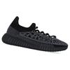 adidas Кроссовки унисекс Yeezy Boost 350 V2 CMPCT Slate Onyx Серые IG9606