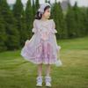 Girls' Summer Cartoon Lolita Princess Dress