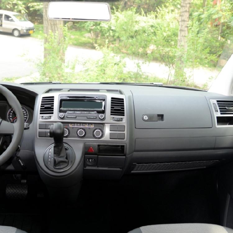 Для Transporter Caravelle T5 2004-2015 California-SE 06-14 Крышка дверцы перчаточного ящика