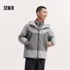 Мужская куртка-ветровка для активного отдыха Semir с 3 степенями защиты