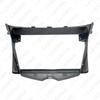 Bezel Set for 2011-2018 Hyundai Veloster: 9" Screen Navigation Modification Panel