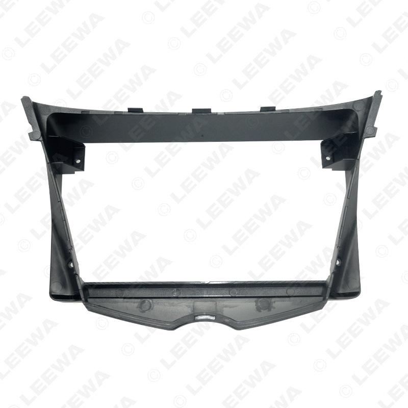 Bezel Set for 2011-2018 Hyundai Veloster: 9" Screen Navigation Modification Panel