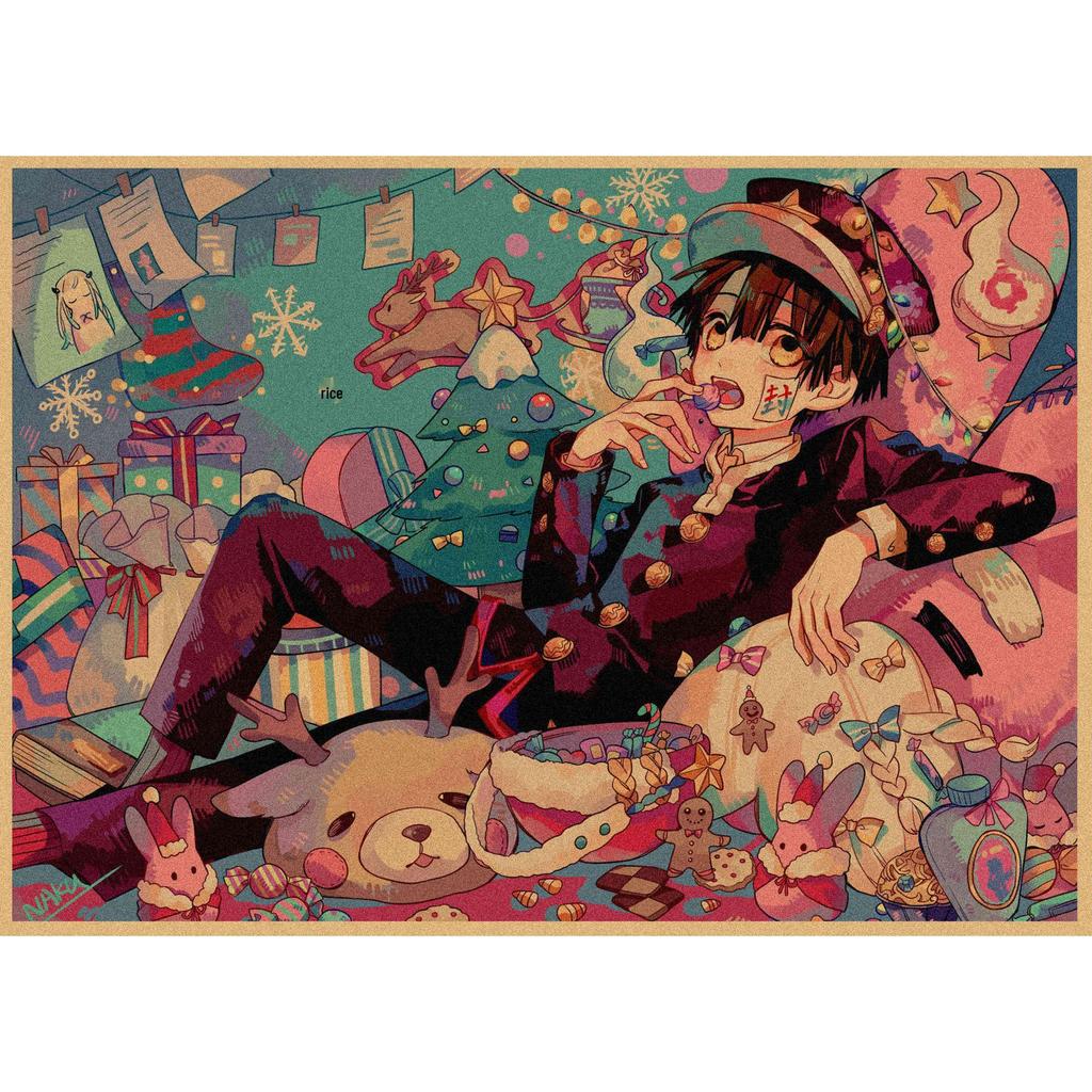 Jibaku Shonen Hanako-kun Anime Poster Decorative Wall Art