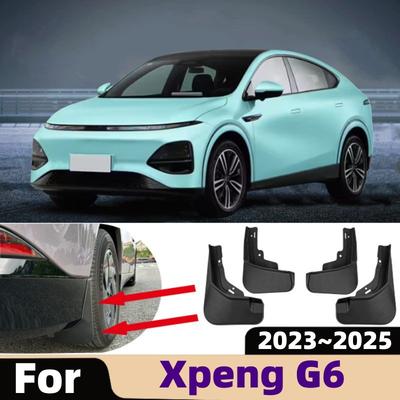 Для Xpeng G6 2026~2026 Автомобильные передние и задние колесные грязезащитные щитки Водонепроницаемые брызговики Крылья Мягкие грязеуловители Внешние декоративные аксессуары
