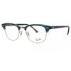 Ray Ban Rx5154 Clubmaster 8377 Очки унисекс