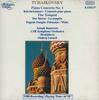 CD ДЖОЗЕФ БАНОВЕЦ - Чайковский Концерт для фортепиано с оркестром №1 8330137 GOLDEN CLASSICS Германия Классика Б/У