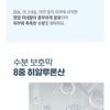 ROUND LAB 1025 Гель для умывания Dokdo