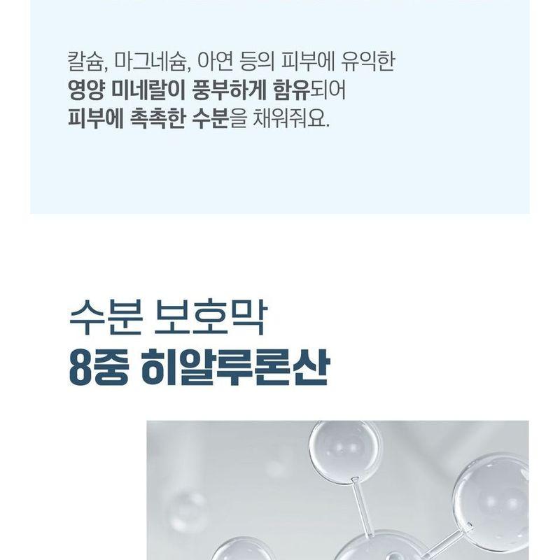 ROUND LAB 1025 Гель для умывания Dokdo