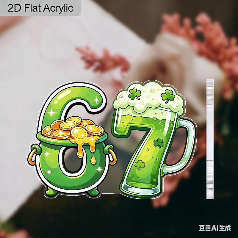 2D Плоский Шт. Акрилический кулон «Счастливое число 67» на День святого Патрика, Ирландский кулон, Декор для дома, Подвесная настенная картина, Декоративное украшение для сада, Для комнаты, Настенные таблички H