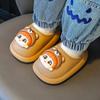 Children's cotton slippers for autumn and winter, boys' half-heel furry slippers, cute cotton slippers for little girls and toddlers