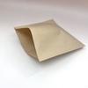 Unbleached Oil-resistant Bags, U-shaped, 15cm X 15cm, 200 Bags (for Croquettes, Fried Chicken, Meat Buns, Dorayaki, Taiyaki, Hamburgers, Macarons)